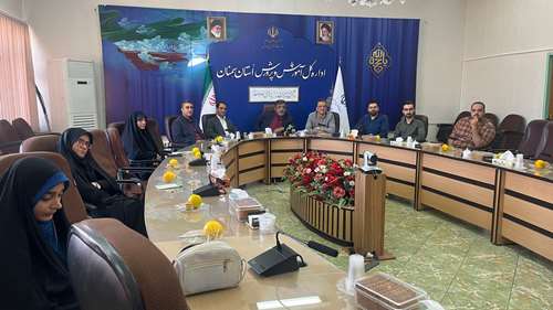  تصویر مرتبط1