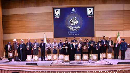  تصویر مرتبط8